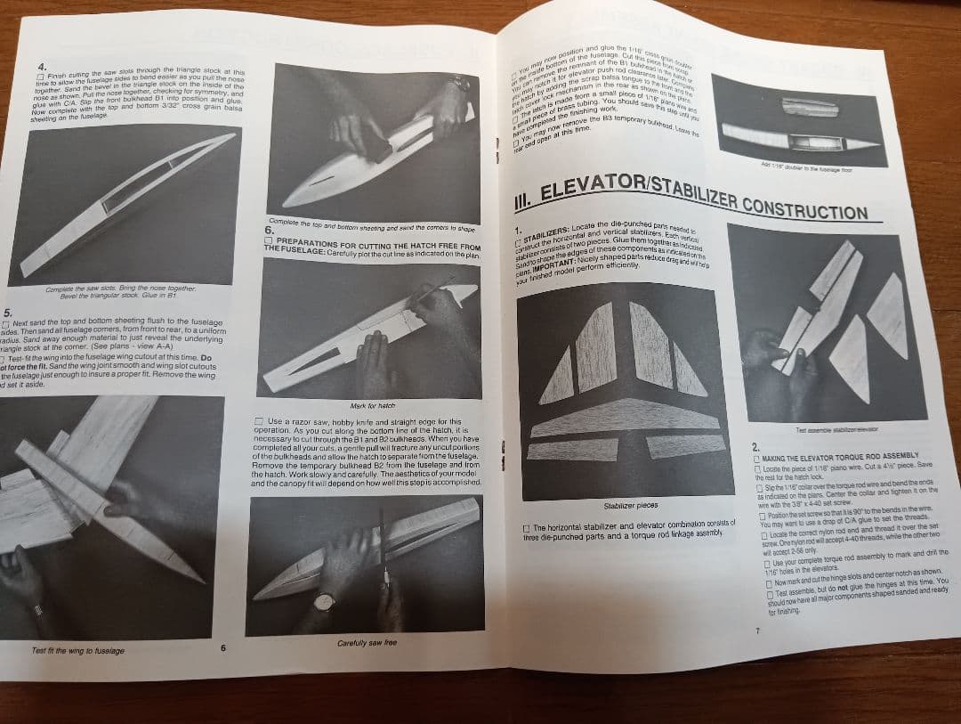ラジコン飛行機（超珍品） 先尾翼ロケットグライダー