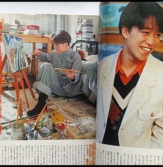 Myojo 明星　1993年の5月号　 表紙は木村拓哉と一色紗英