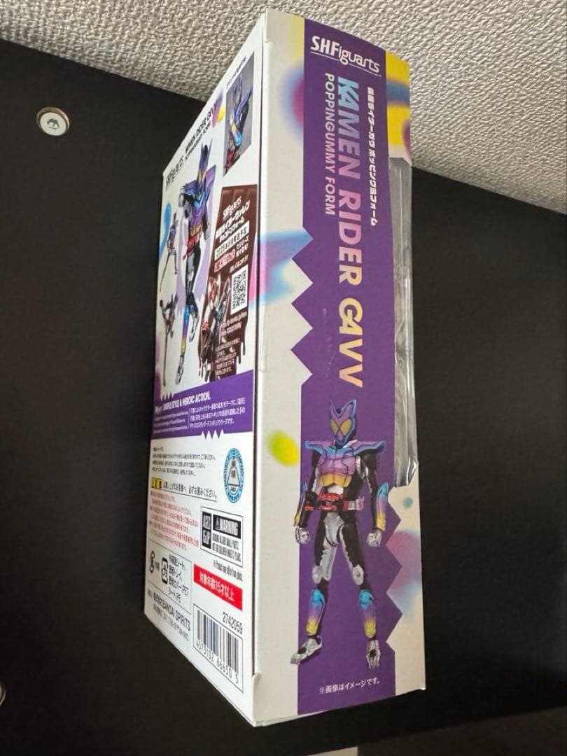 S.H.Figuarts 仮面ライダーガヴ & ヴァレン & ヴラム　3体セット