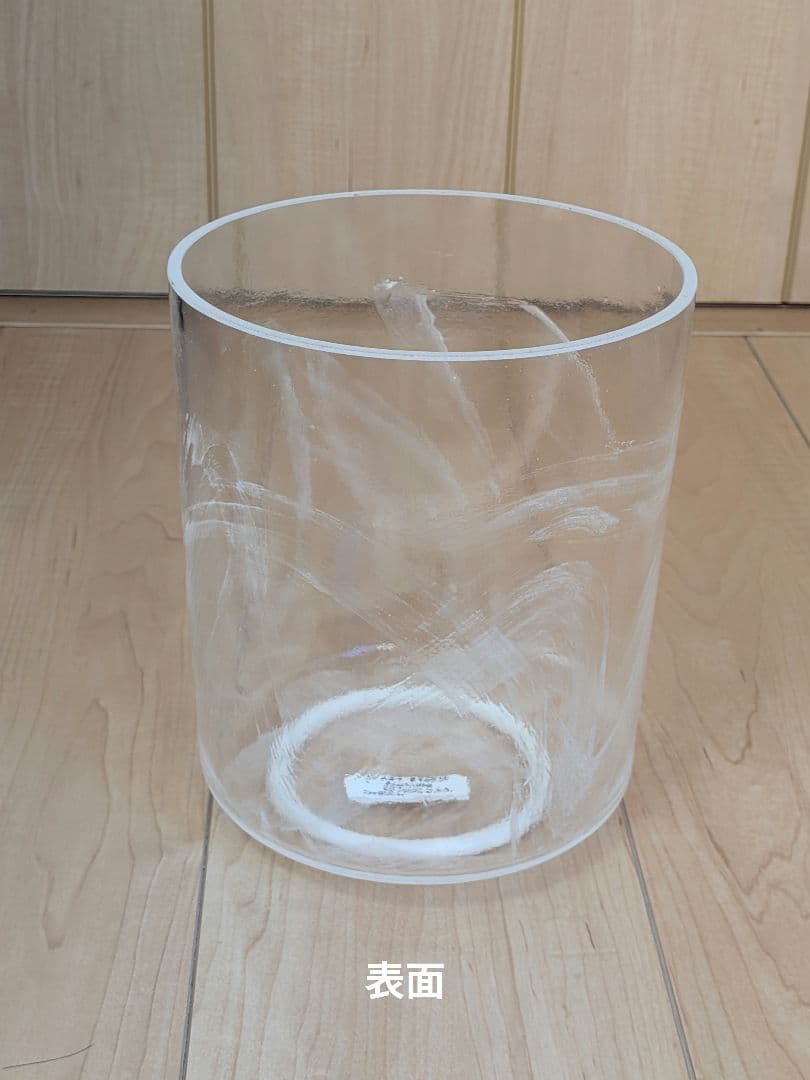 31日までの大特価!クリスタルボウル7#絶対音A-5アゼツライトフルセット