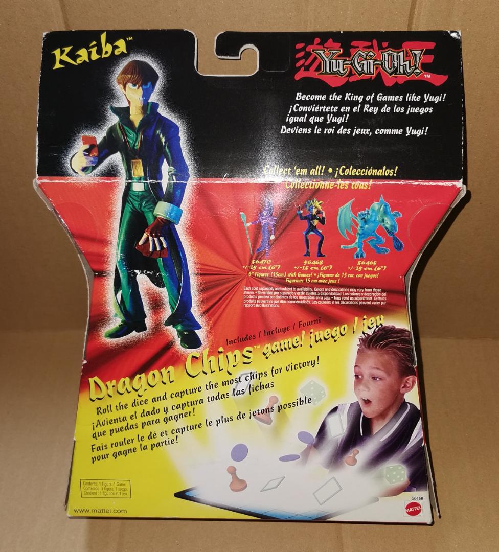 マテル 海馬 瀬人 未開封 遊戯王