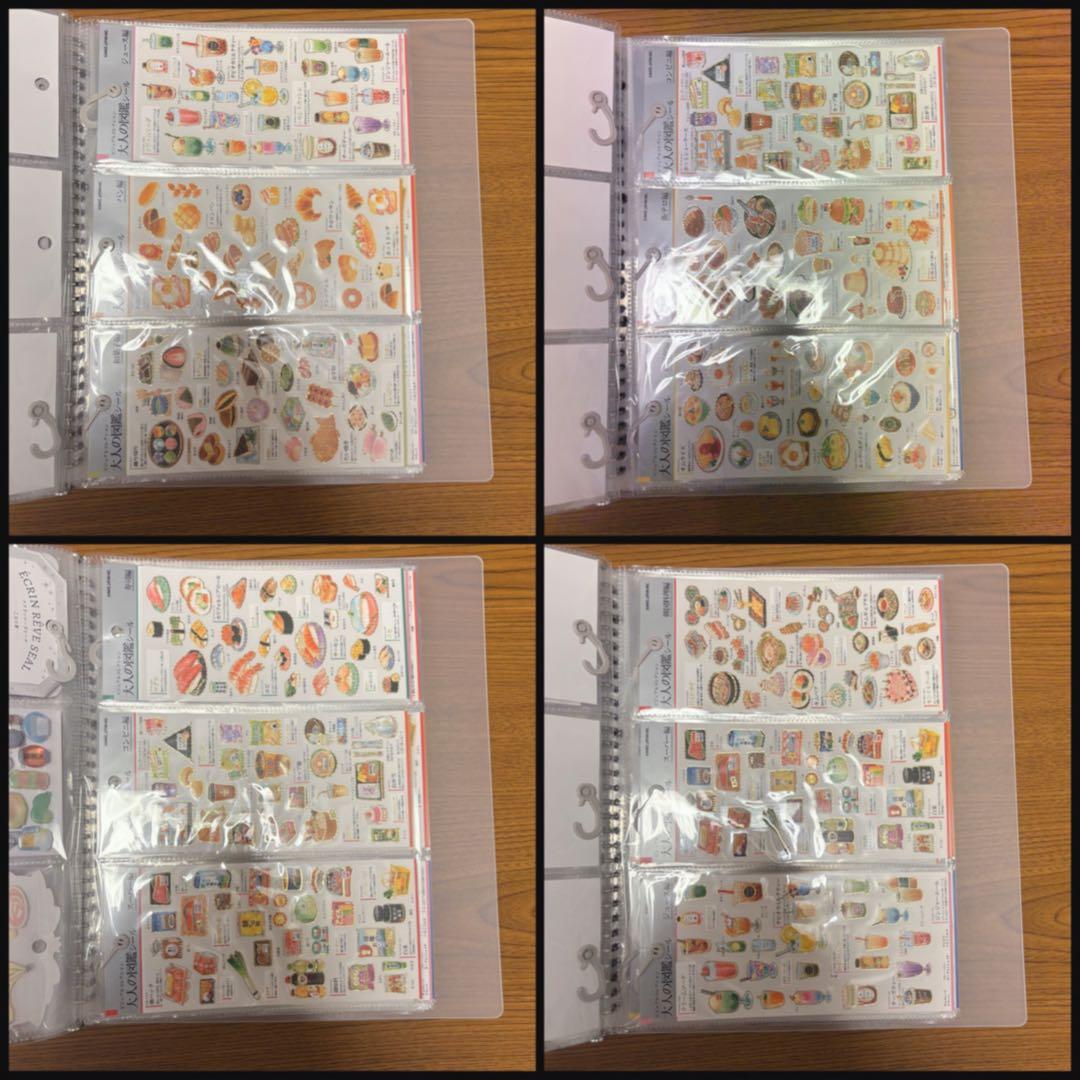 シール まとめ売り(約87枚)