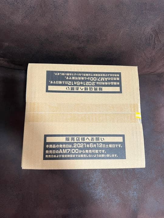 新品未開封　遊戯王  アニメーションクロニクル 24BOX 1カートン