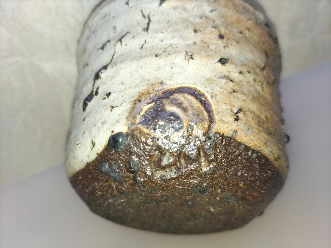 中川自然坊 湯飲み ①