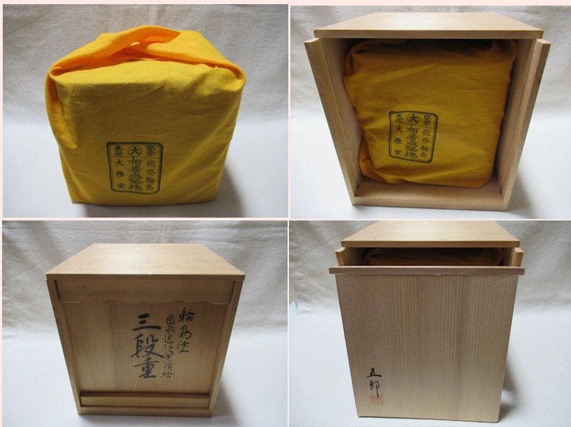 輪島塗　三段重箱　団扇に近江八景蒔絵　大雅堂　五郎造