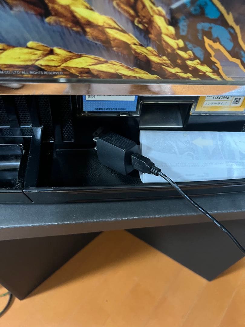 モンスターハンター月下雷鳴 パチスロ機