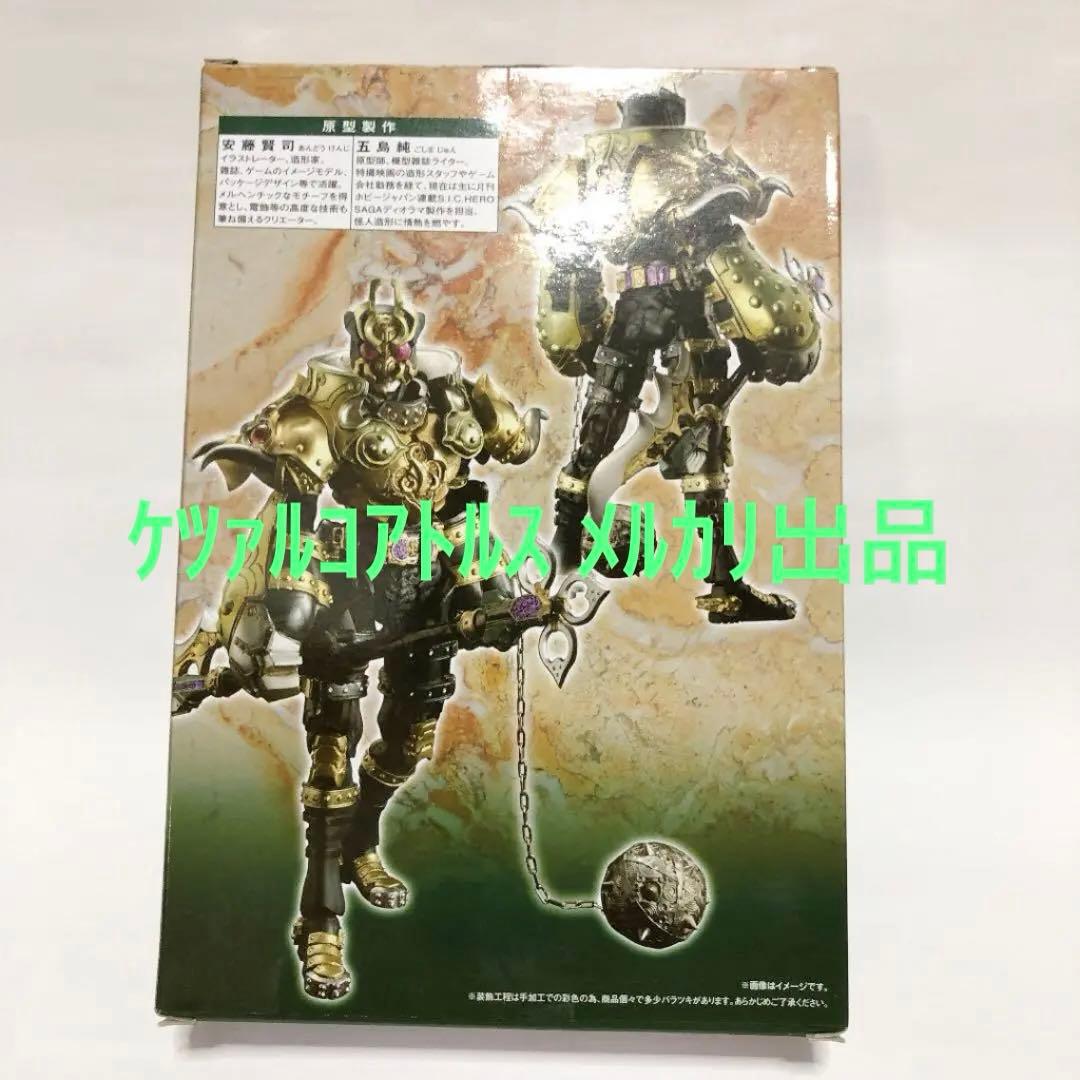 S.I.C. 仮面ライダーギャレン キングF＆レンゲル ジャックF
