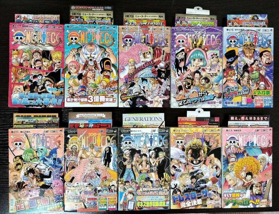 ONE PIECE　ワンピース　全巻（1巻〜111巻）全て初版　帯、チラシ完備