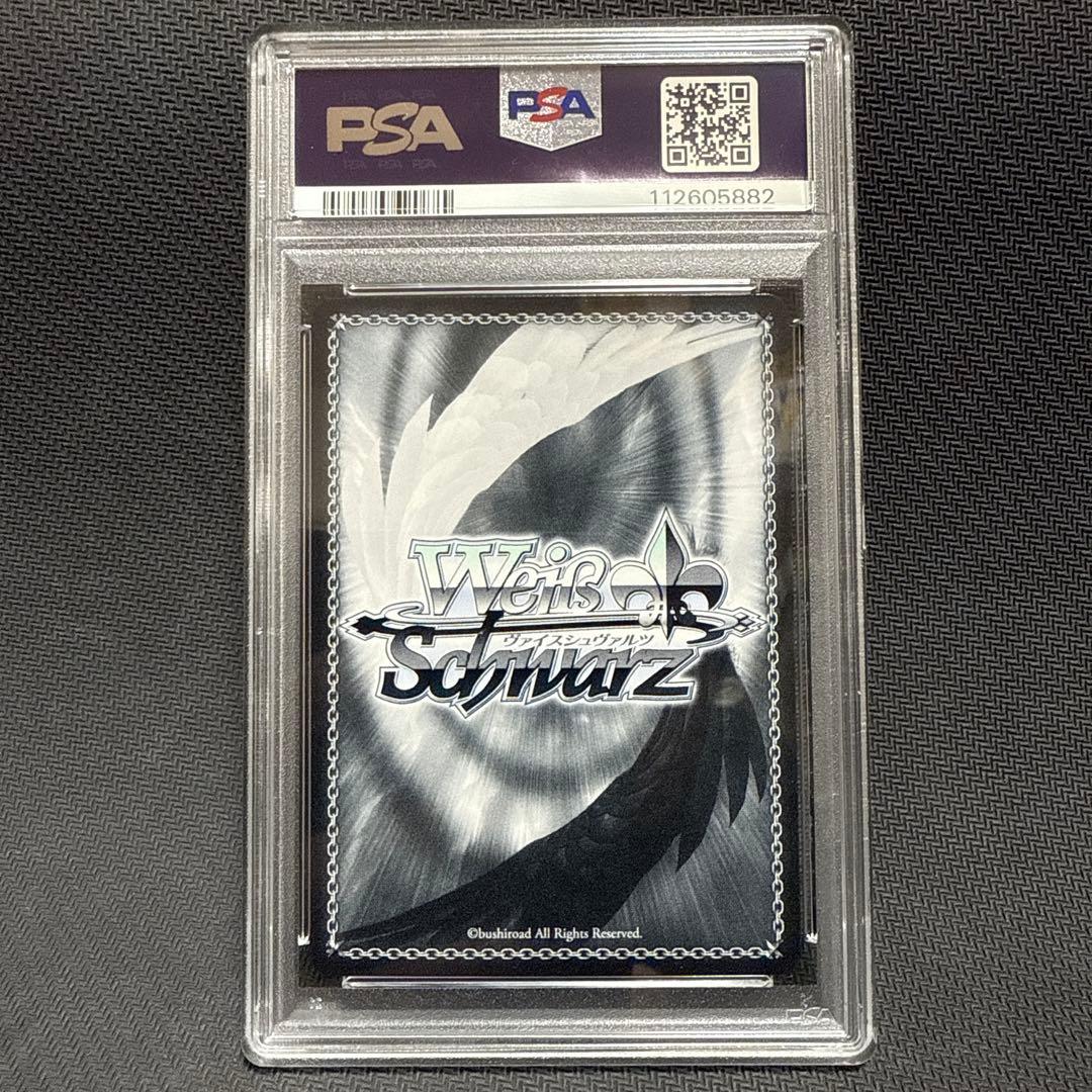 PSA10 時々ボソッとロシア語でデレる隣のアーリャさん SP サインヴァイス