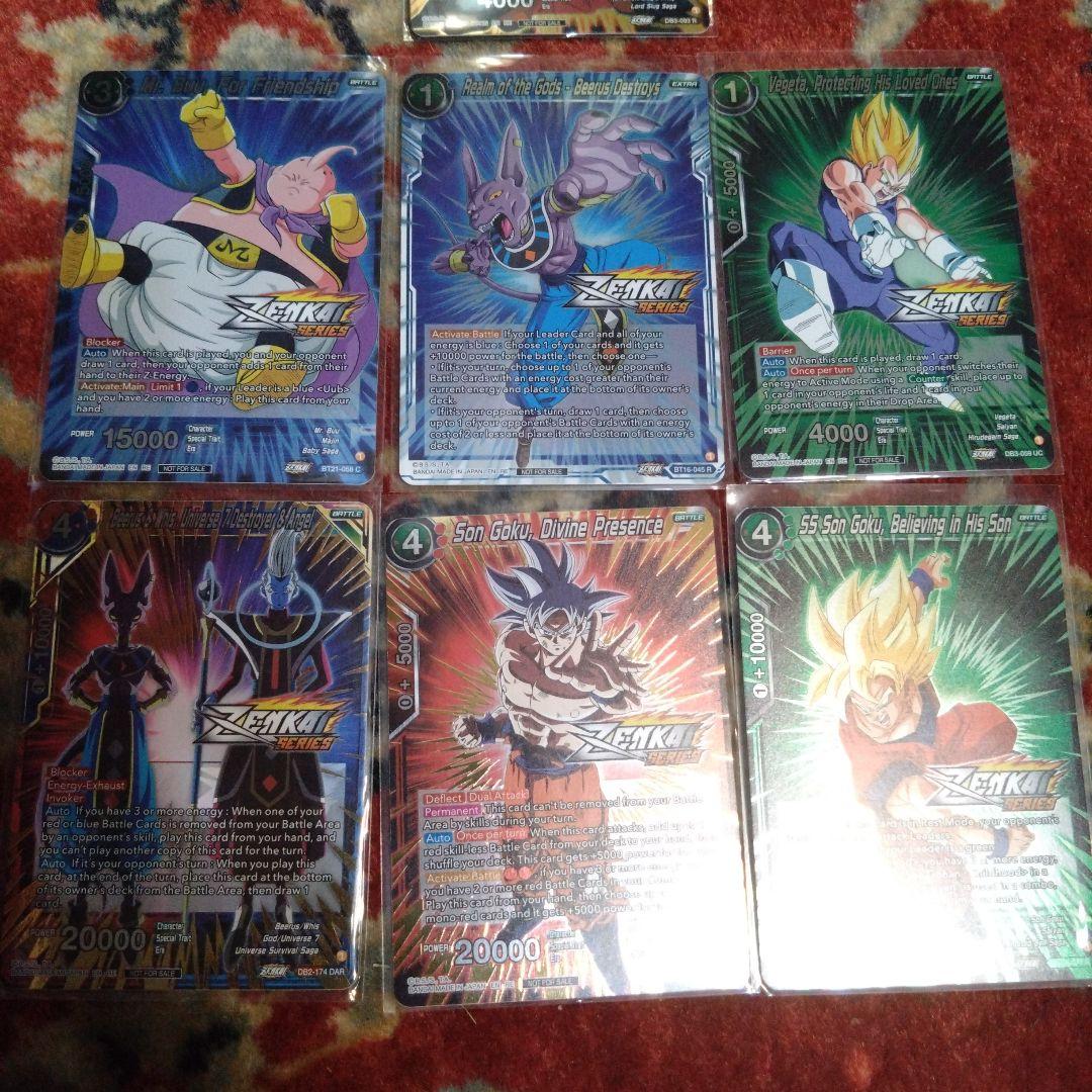 海外限定　ドラゴンボール超カードゲーム　イベントパック12　７種類　悟空　身勝手