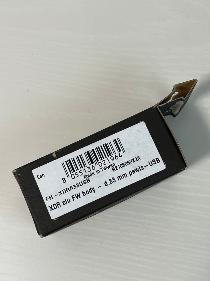 カンパニョーロ FH-XDRA33USB XDR 12s フリーハブ USB仕様