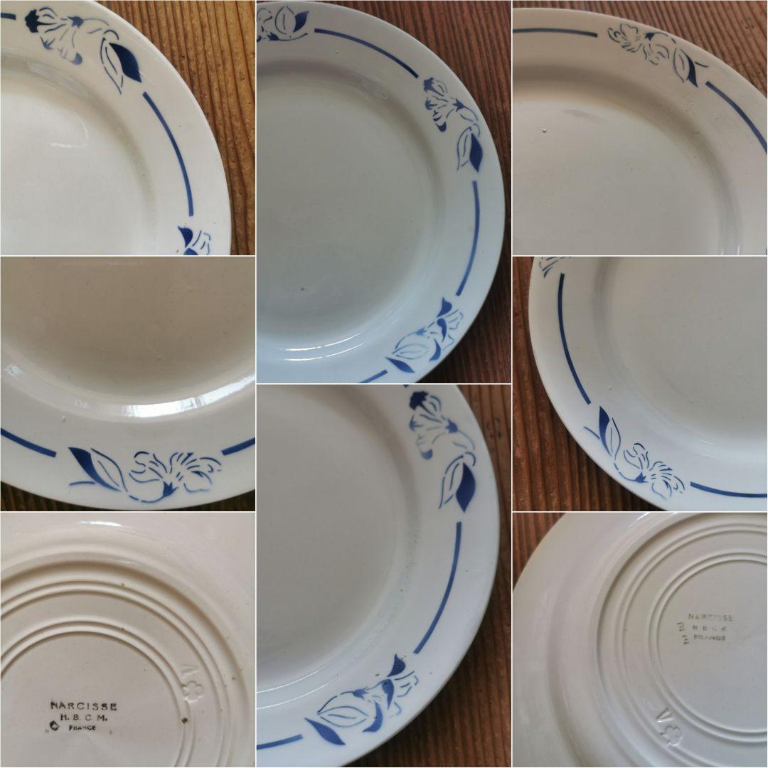 アンティーク クレイユモントロー インディゴの水仙 22㎝プレート２枚セット α