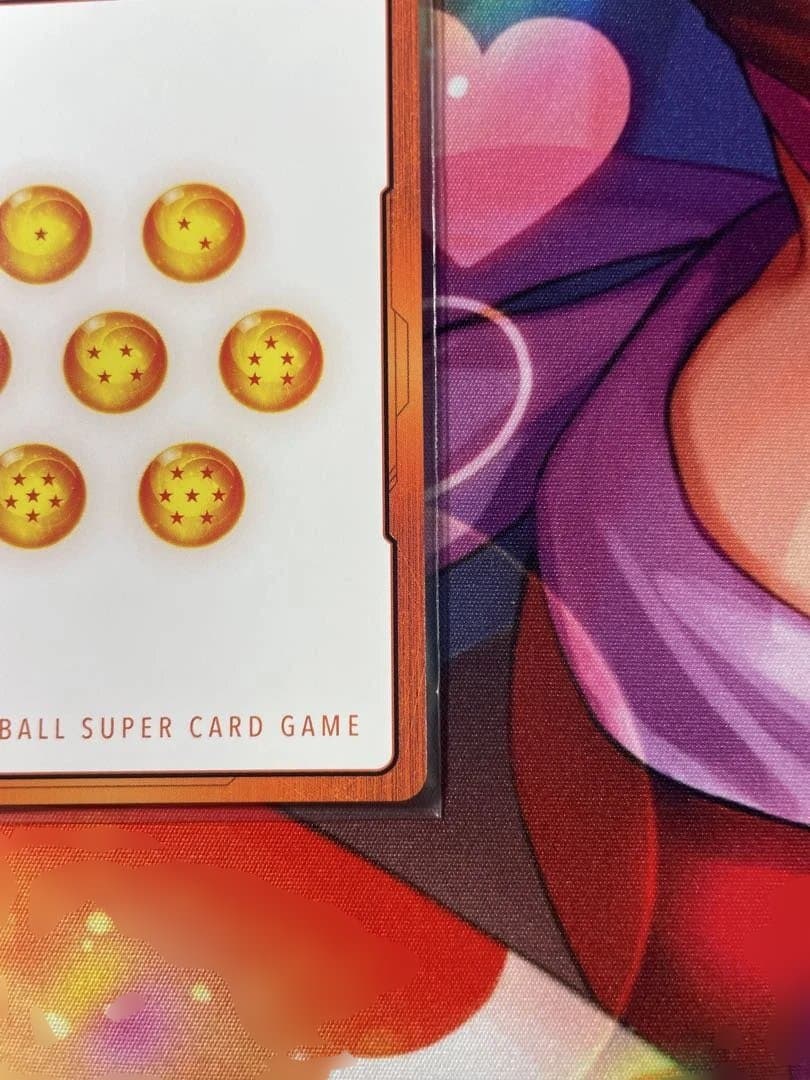 ドラゴンボールFW マンガブースター01 エナジーマーカー E-51