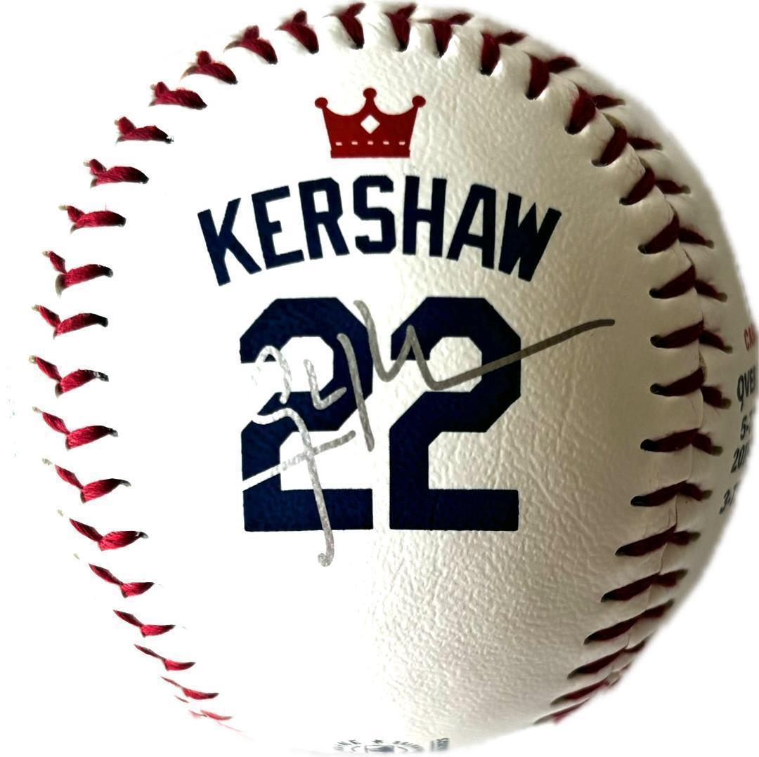 ロサンゼルス・ドジャース クレイトン・カーショウ MLB公式 引退記念ボール