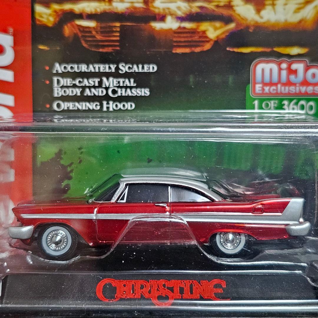 オートワールド　クリスティーン　プリマス　フューリー　限定　クロームバージョン！
