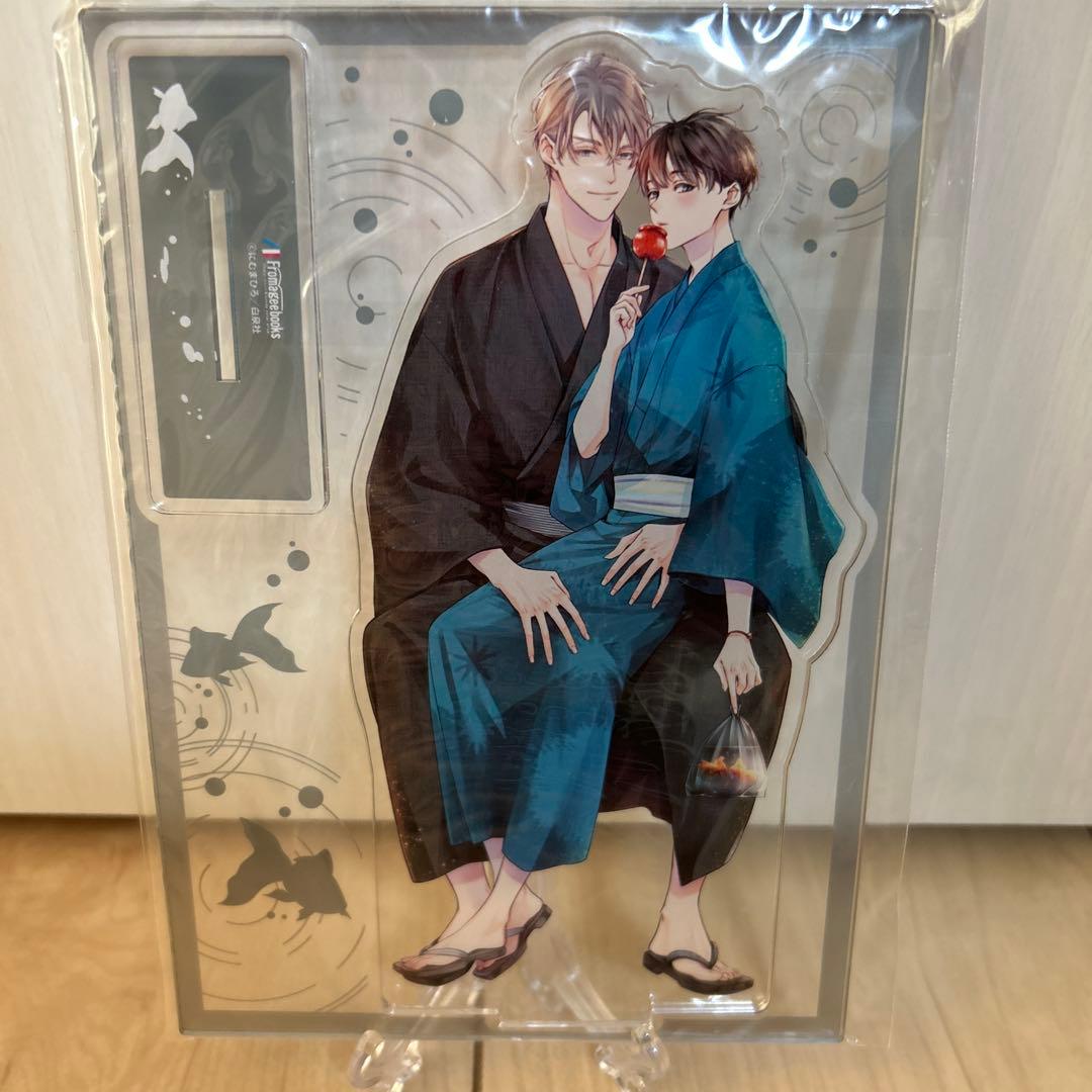 【おまけ追加】にむまひろ　アフターミッドナイトスキン　グッズ　BL まとめ売り