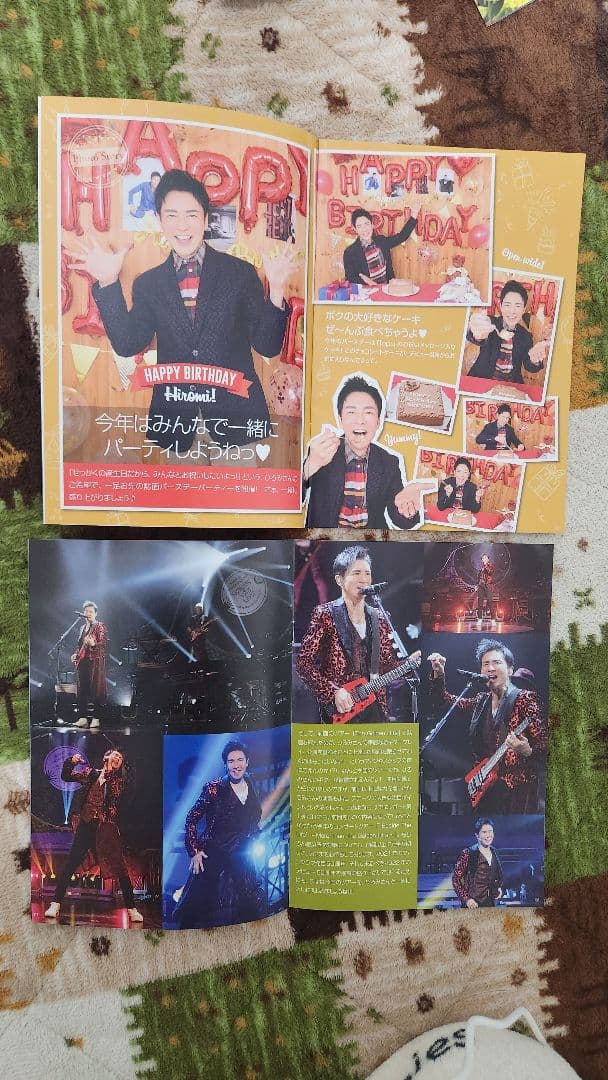 郷ひろみファンクラブ会報　33冊セット