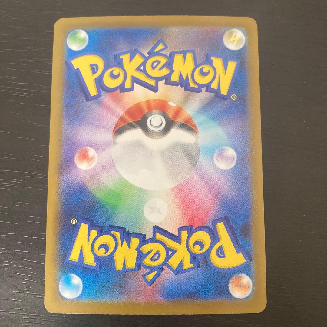 メガリザードンX ex mur ポケモンカード　インフェルノx