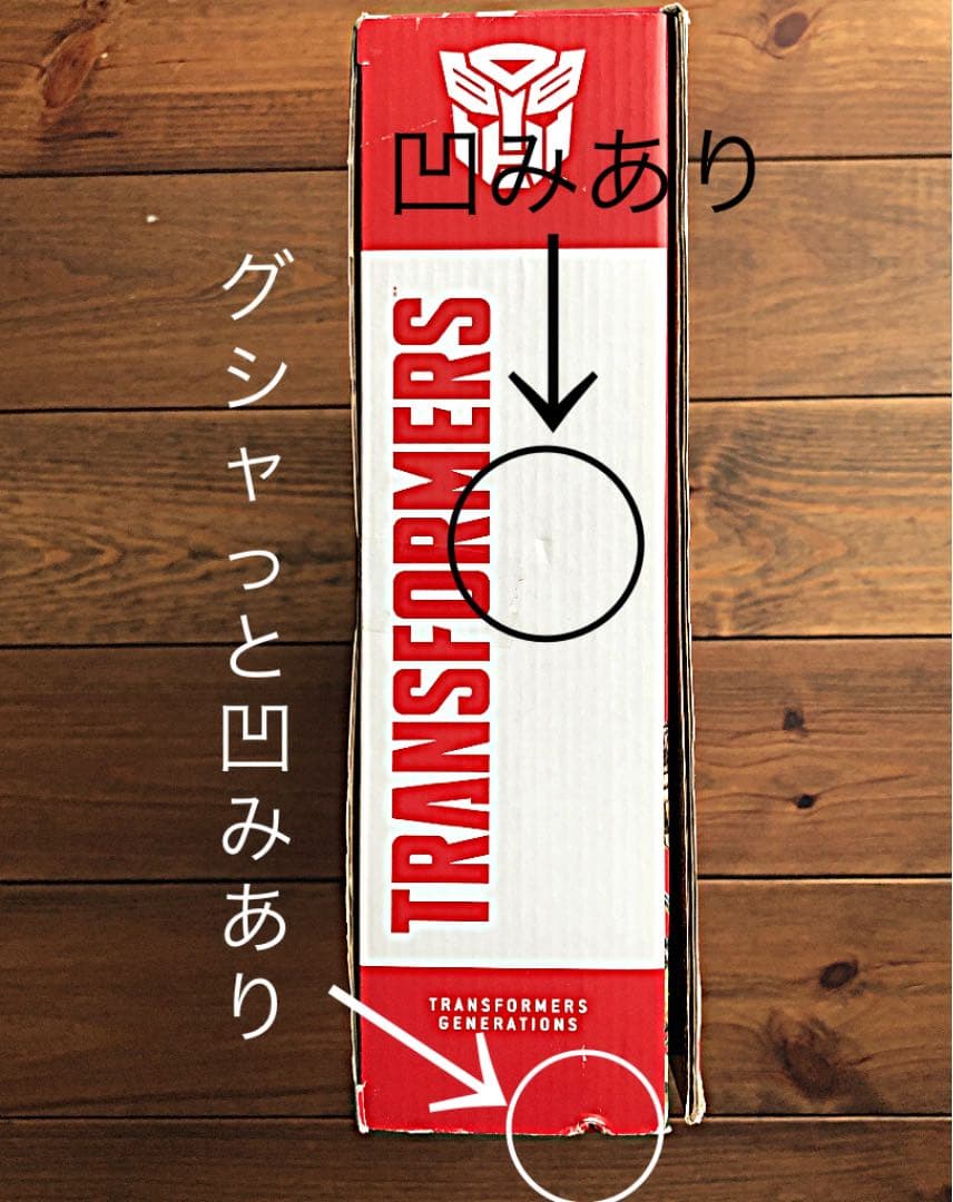 【匿名配送】トランスフォーマー　ダイノボット5パック