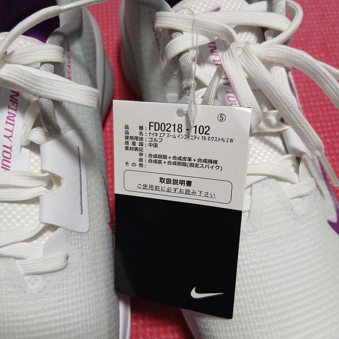 シューズ(男性用) NIKEGOLF Air Zoom Infinity Tour 2 27.0cm