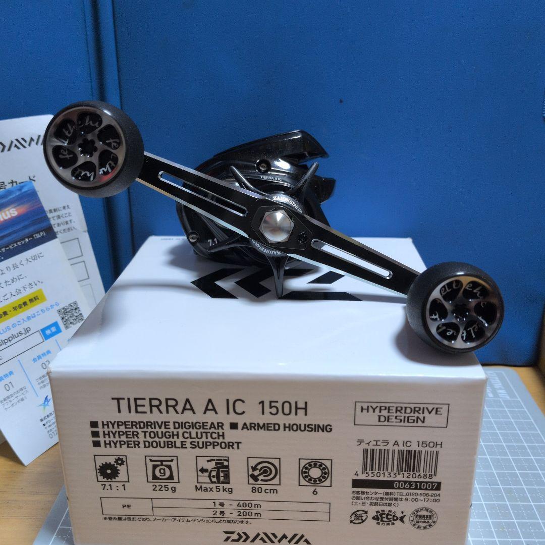 美品！回転良好！ダイワ　21ティエラA IC 150H-DH　TPE製ノブ