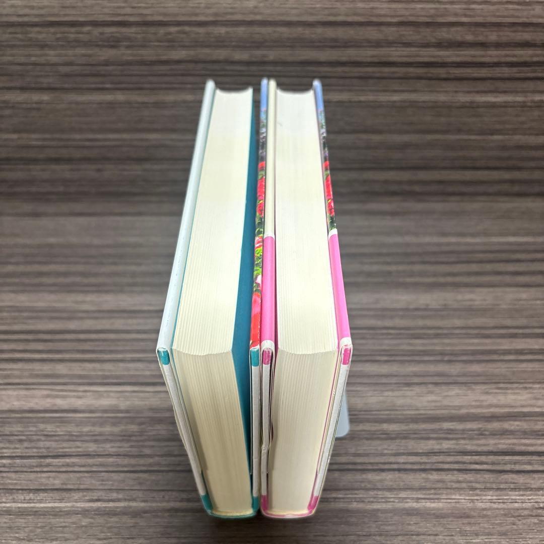 小説キャンディ・キャンディFINALSTORY上下巻セット