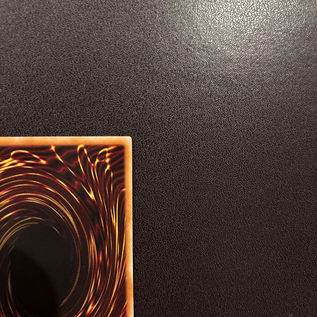 【極美品】遊戯王 神炎皇ウリア プリズマティックシークレットレア 絵違い 原作絵