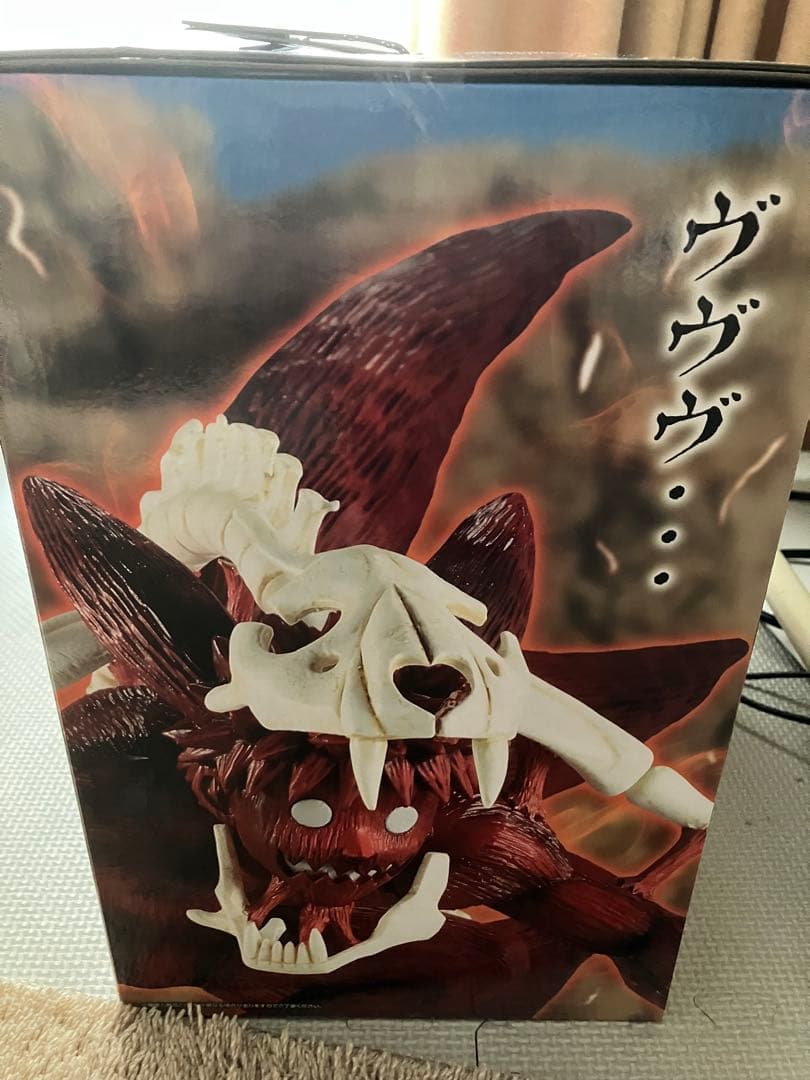 K*2様 一番くじナルト疾風伝ラストワン賞うずまきナルト妖狐の衣六本目