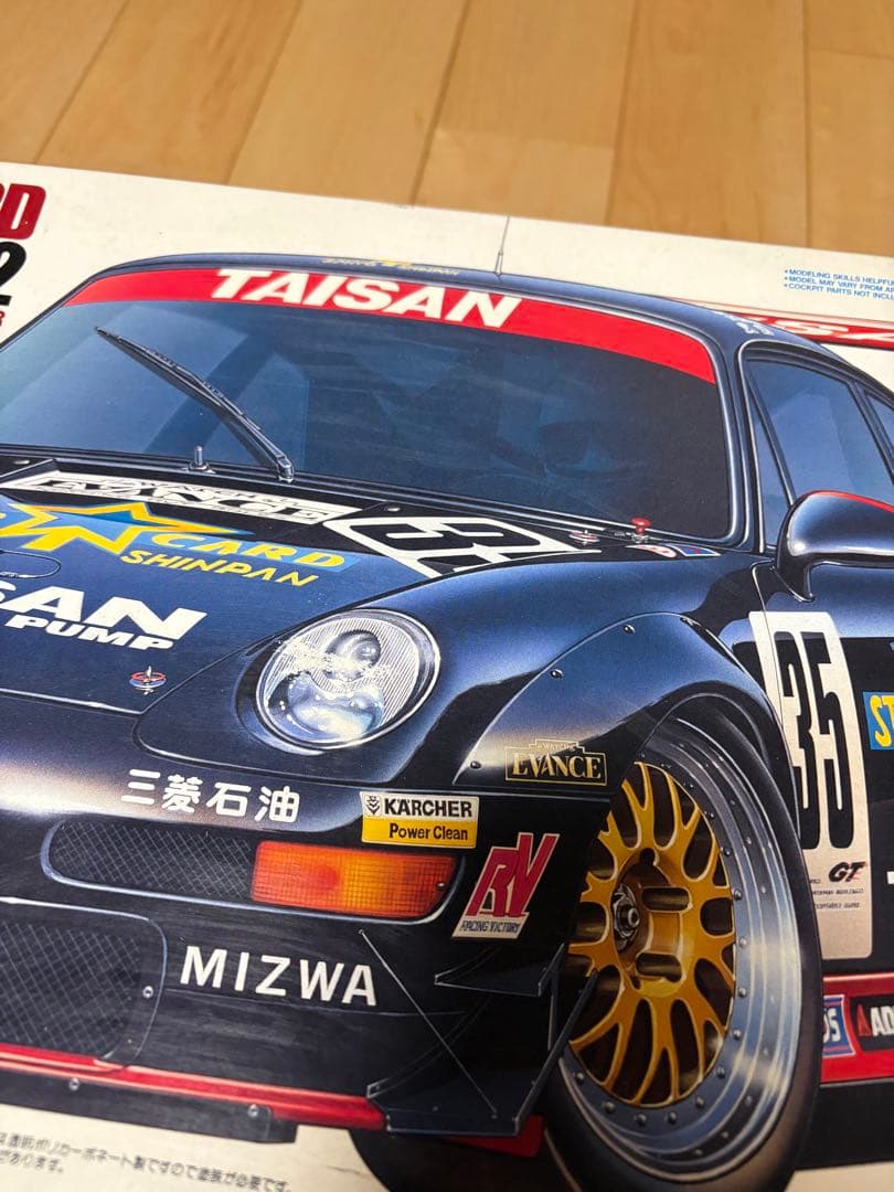 タミヤ1/10ラジコンキット　タイサンスターカードポルシェ911 GT2