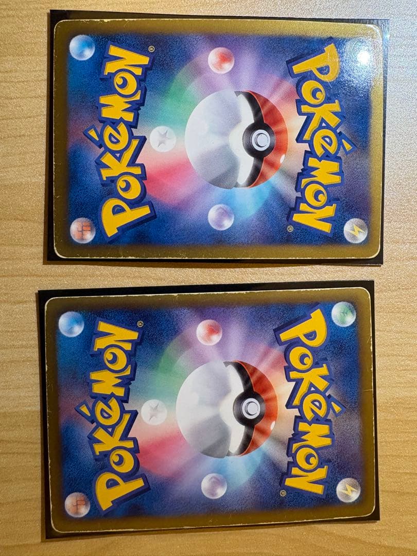 レシラム EX ゼクロム EX プロモ BW-P