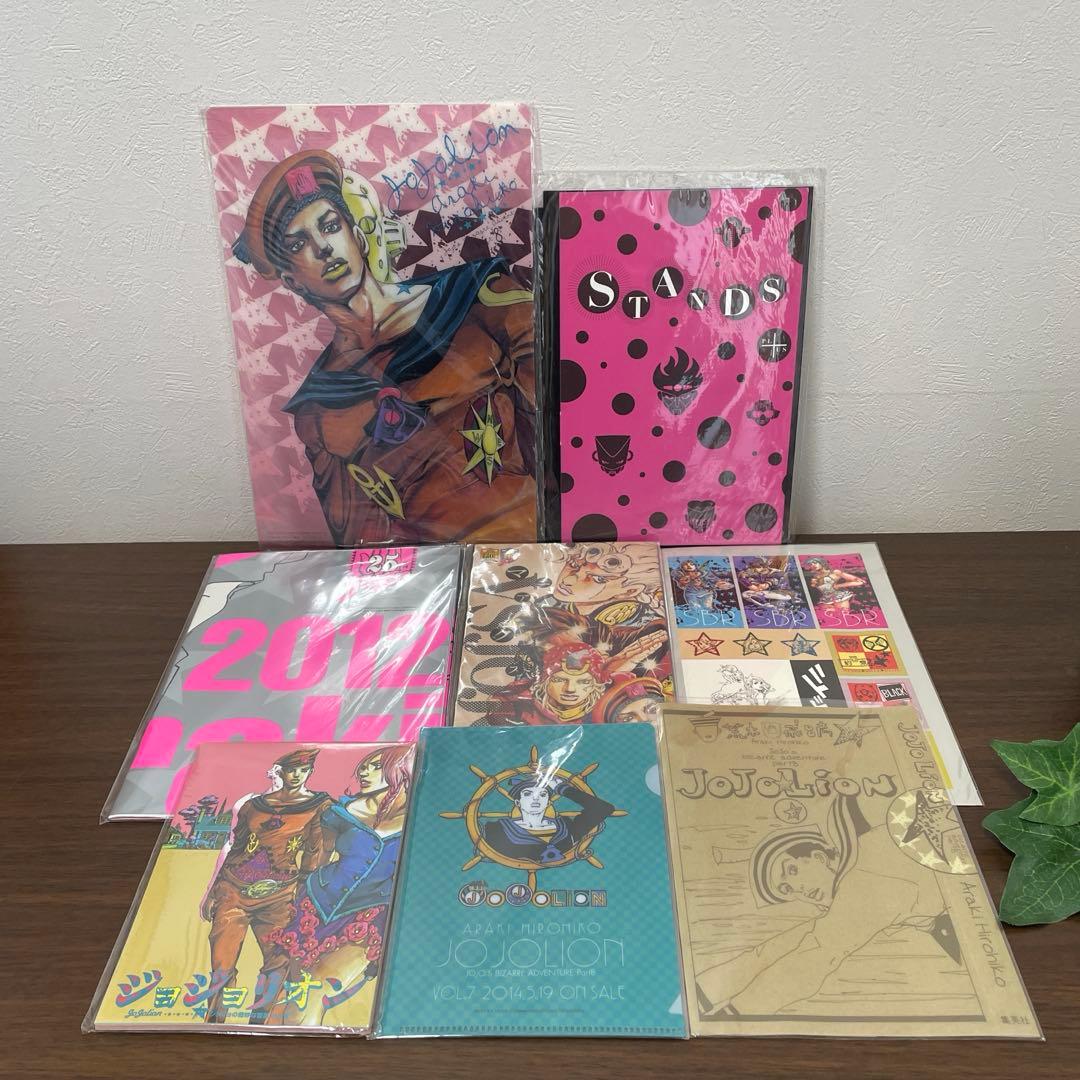 ジョジョの奇妙な冒険 ジョジョリオン steelballrun色々 セット