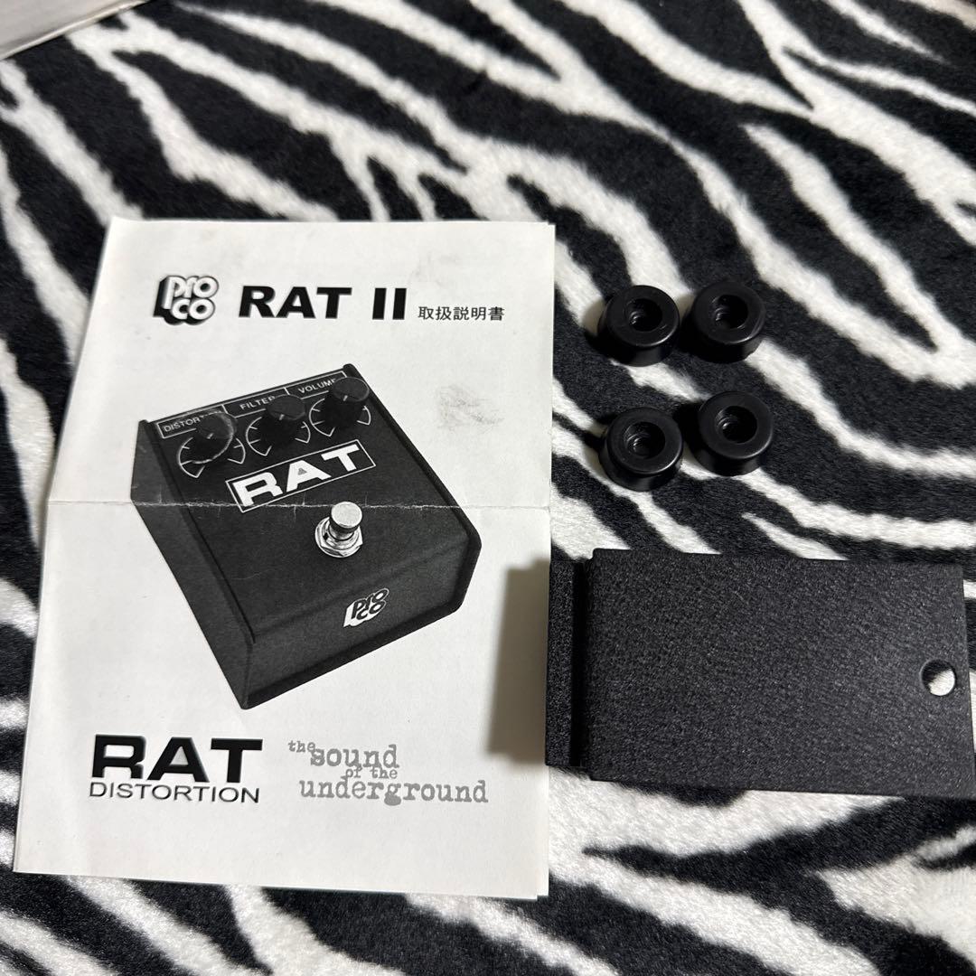 ギター Proco RAT