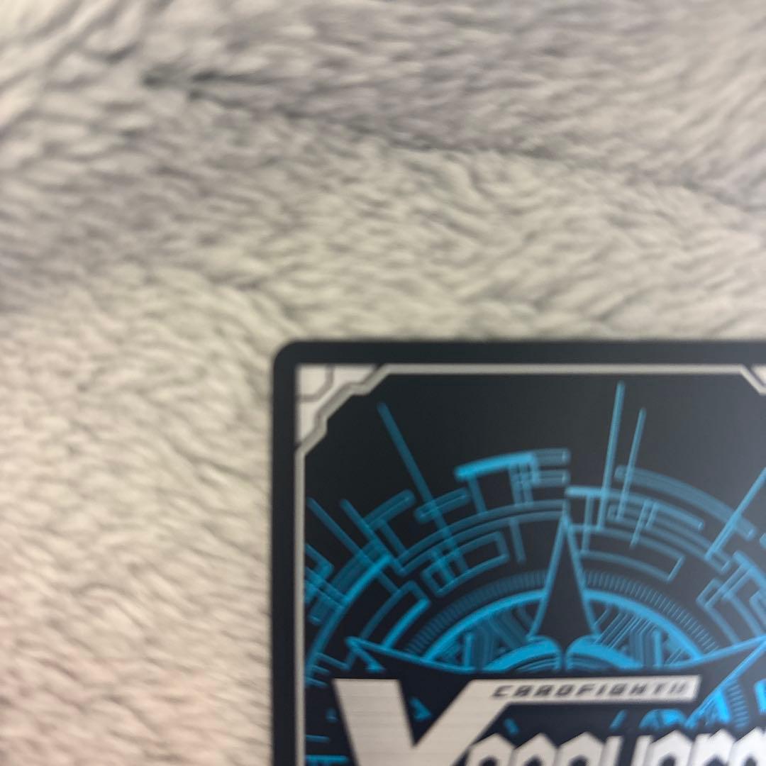 緑の巫女 シンディ 一枚　モチモッチン粉