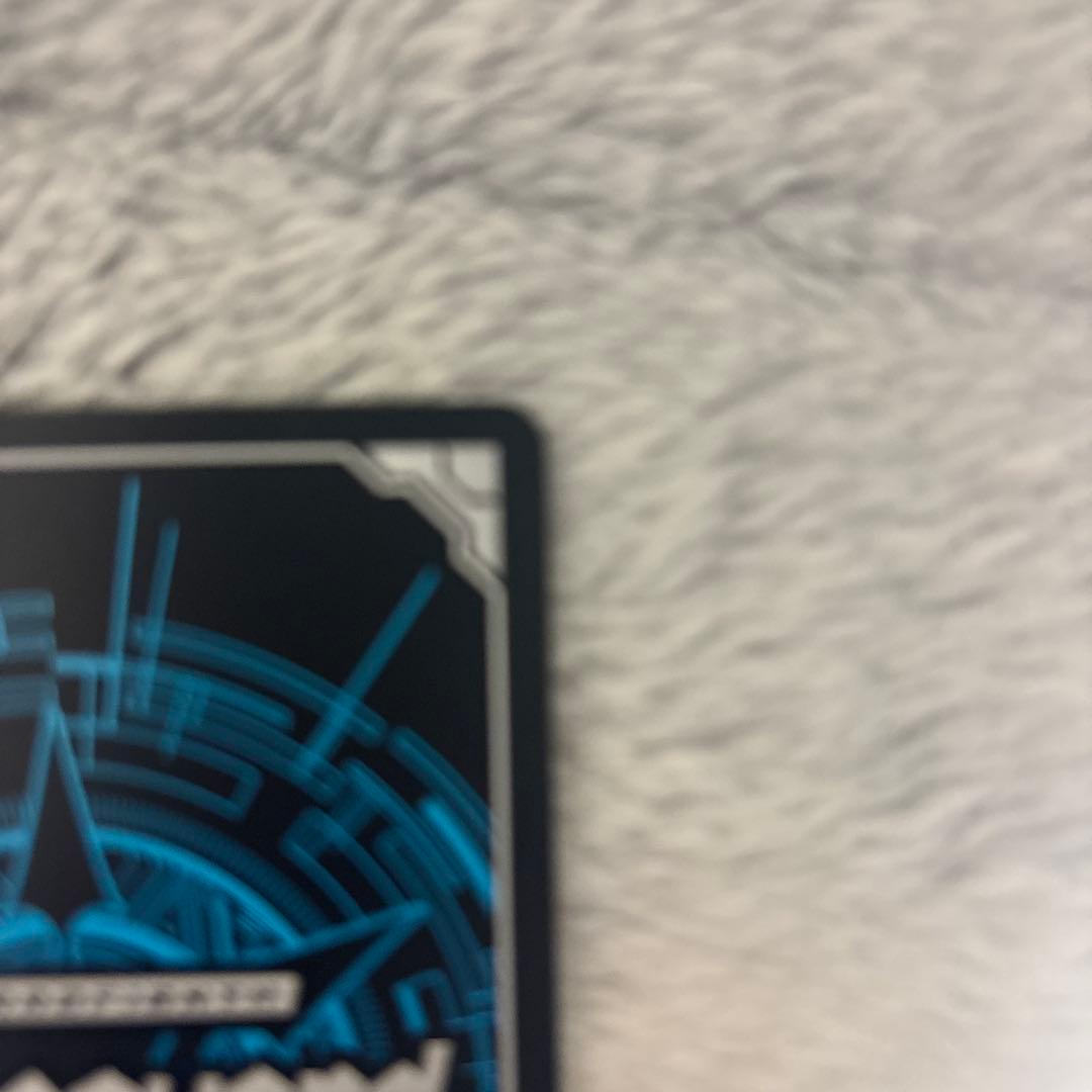 緑の巫女 シンディ 一枚　モチモッチン粉