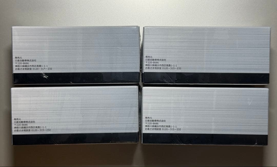 MINIGT NISSAN GTR NISMO 2024 4台セット
