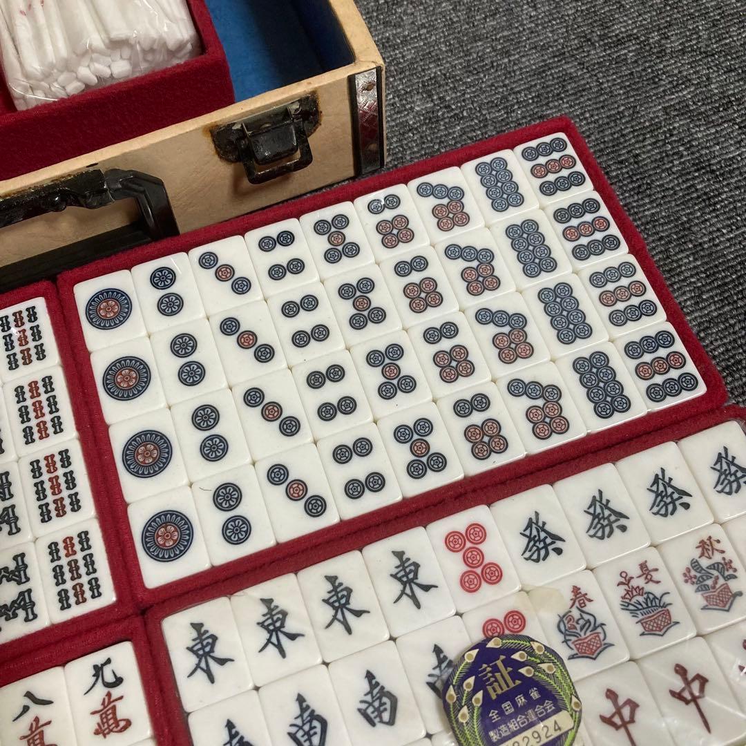 新品　未使用　大洋化学　麻雀牌　ユリア樹脂