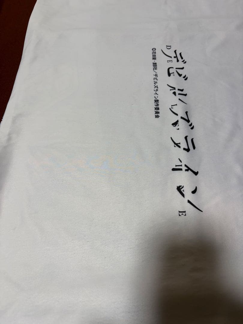 デビルズライン 枕カバー 安斎結貴