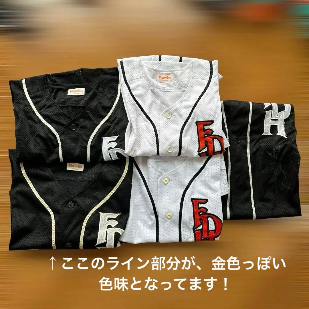 激レア 応援グッズフルセット ダイエーホークスファンクラブ限定 骨董品【超希少】