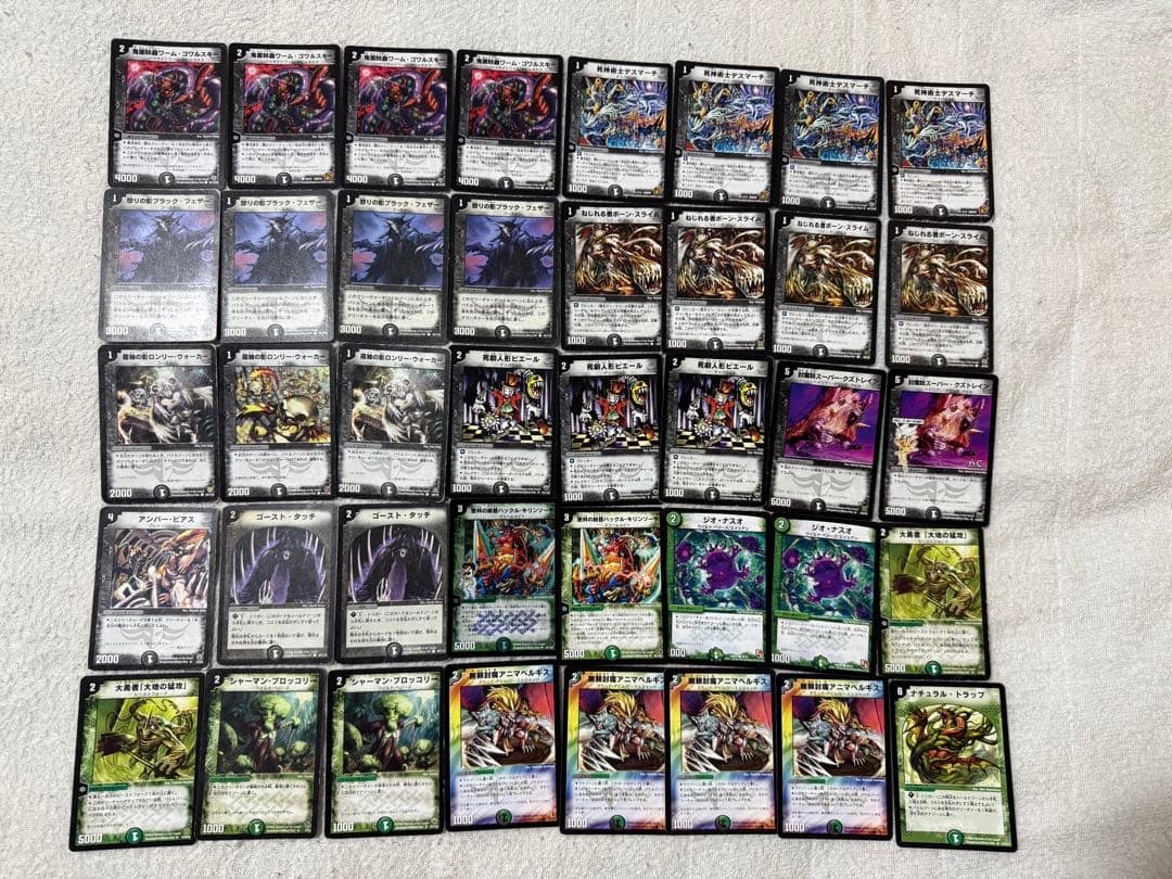 デュエルマスターズ　クラシック　引退品　初期　旧枠　デッキ　まとめ売り