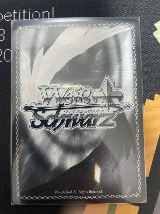 英語版WS 人口知能ユイ　SP