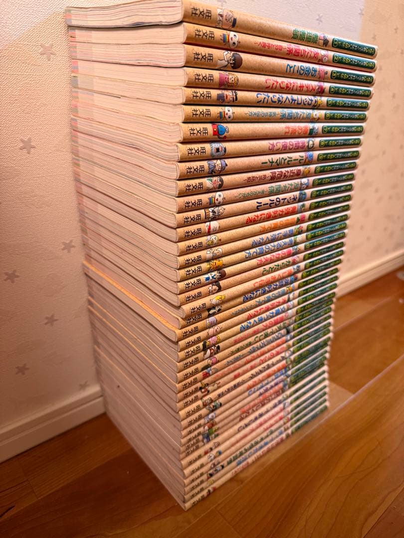 学校では教えてくれない大切なことシリーズ40巻セット 旺文社