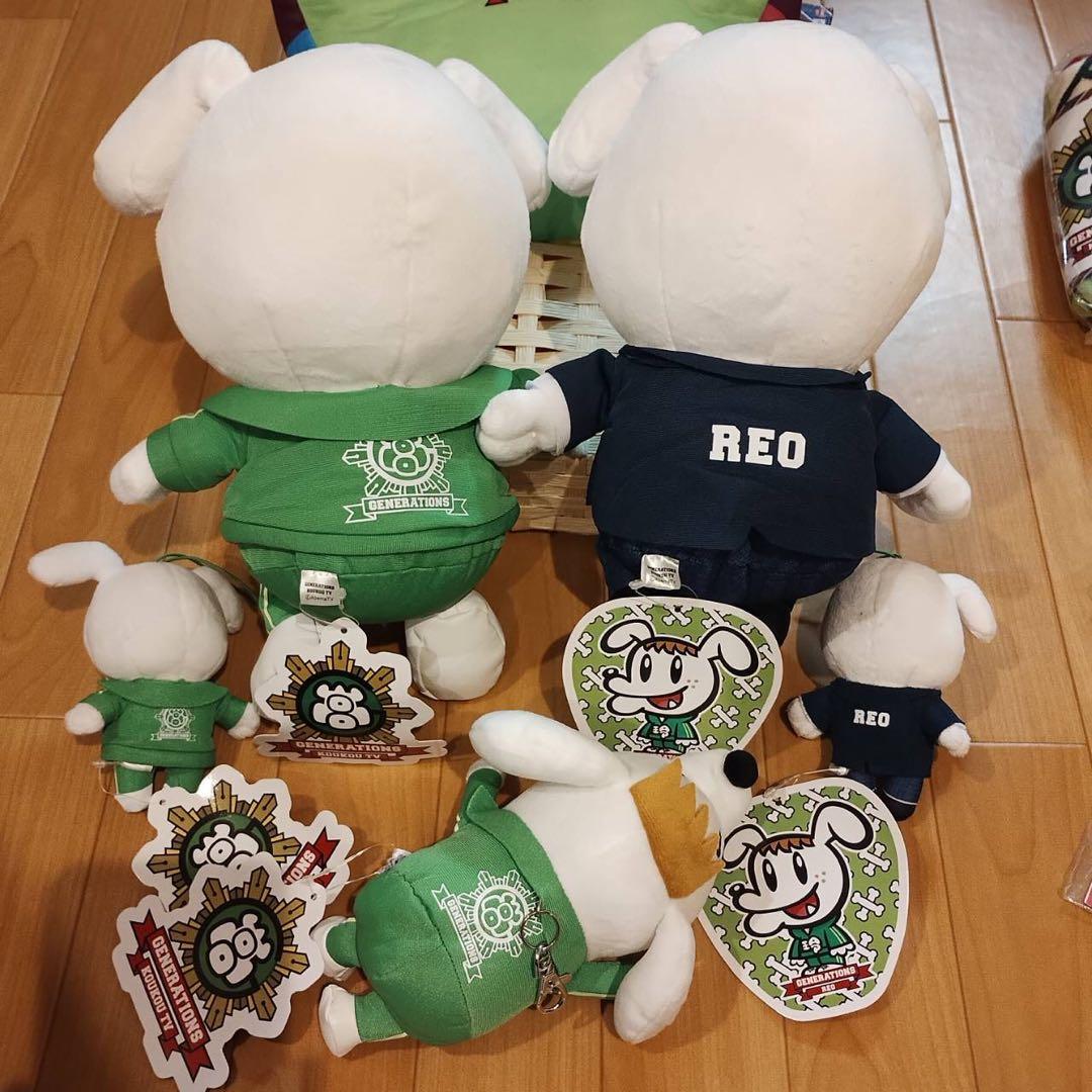 佐野玲於　ジェネ高　ジェネ犬　BIGぬいぐるみ パスケース　ブランケット　10点