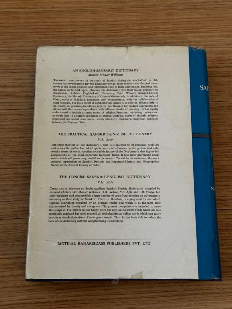 語学・辞書・学習参考書 A Sanskrit English Dictionary