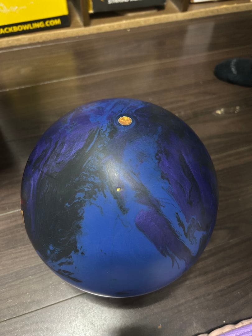 キングベノム　ボウリングボール 15ポンド