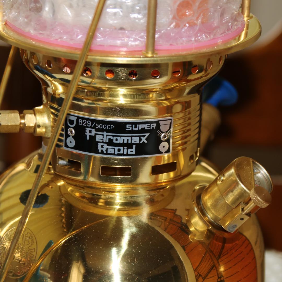 値下げ　新品未使用　ペトロマックス HK500　灯油ランタン　カラー：ブラス