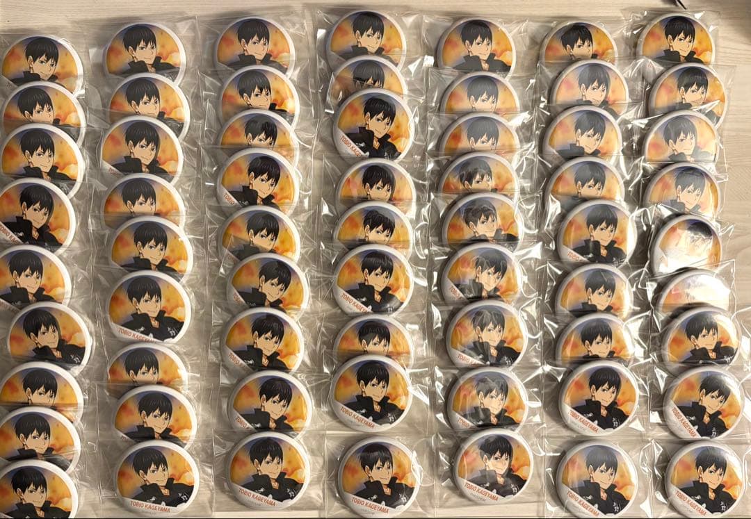【最終値下げ】ハイキュー 烏野 影山飛雄 横断幕 缶バッジ63個セット