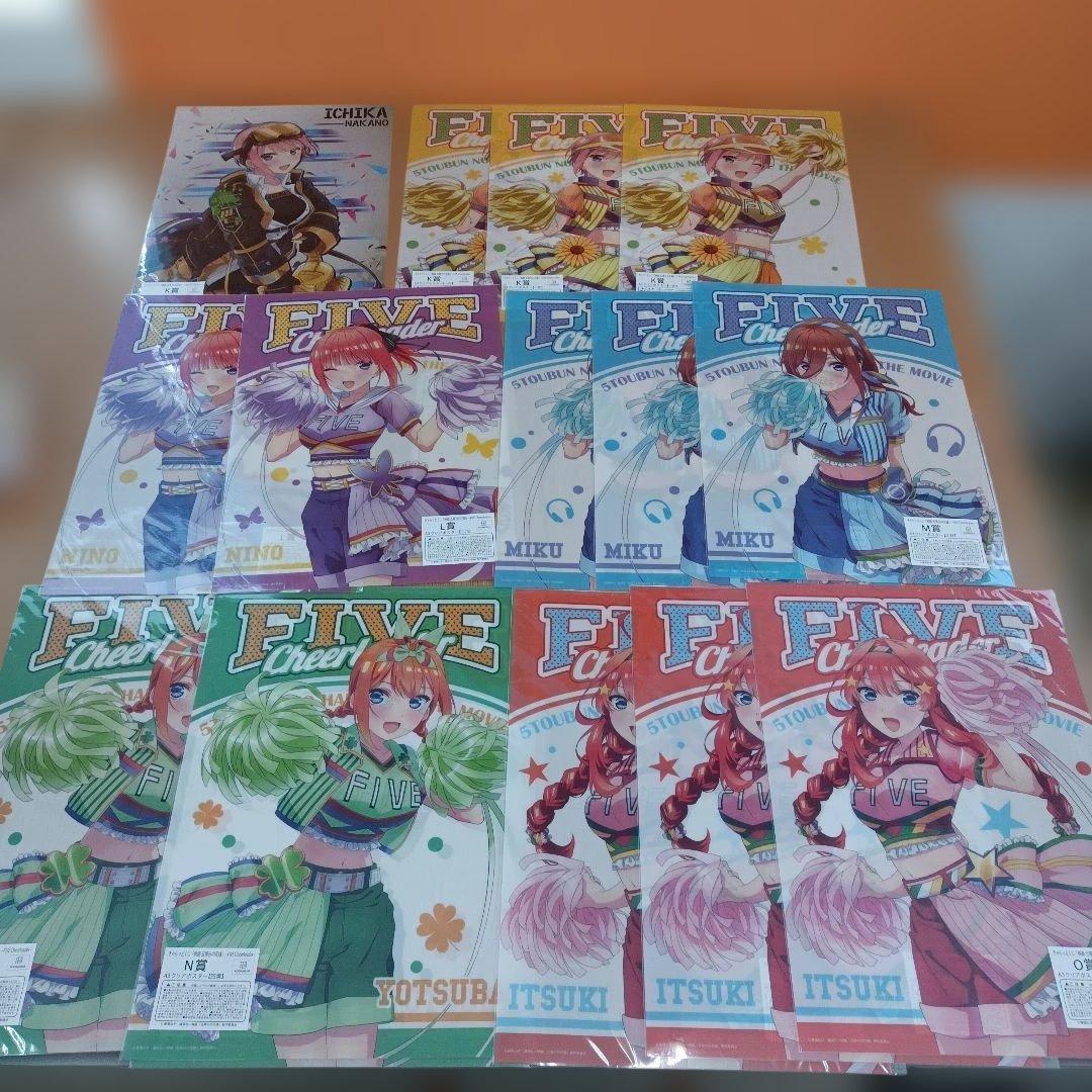 五等分の花嫁　一番くじ　きゃらっとくじ　クリアポスター　クリアファイル 等　大量