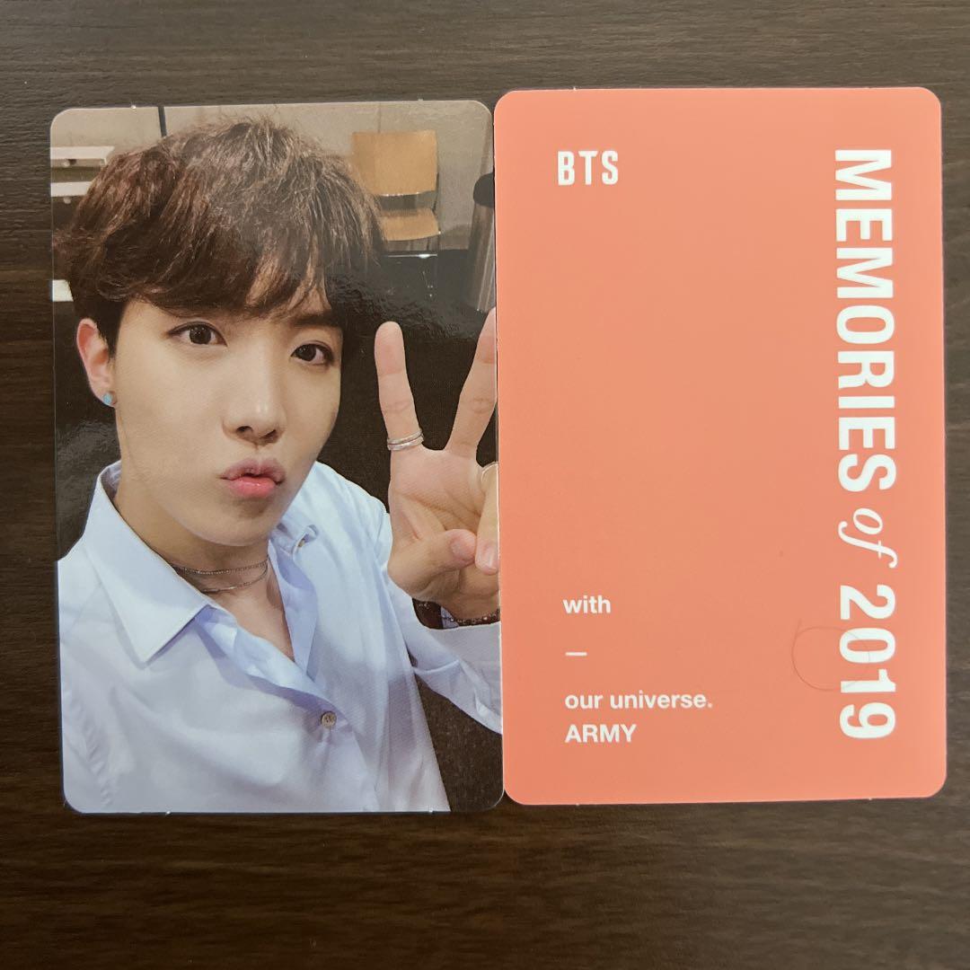 BTS メモリーズ トレカ