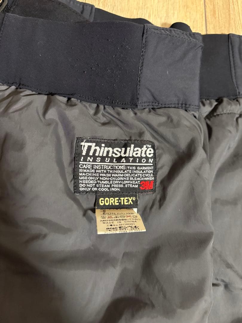 モンベルサイドオープンゴアテックスパンツL/Sサイズ スキースノボ冬季登山用