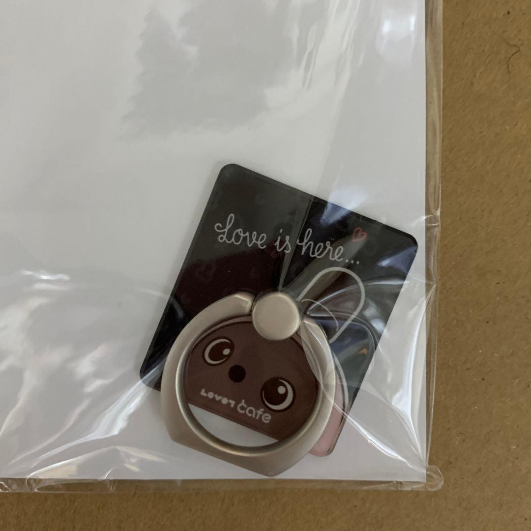 LOVOT（ラボット）侍ジャパン×LOVOTユニフォームセット